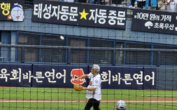 잠실 마운드 오른 젠슨 황…“엔비디아, 한국과 함께 성장” [현장+]