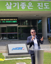 진도군수 선거, 각종 의혹 제기로 ‘시끌’