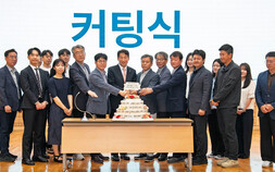 경북문화관광공사 ‘창립 51주년’…포스트 APEC·새로운 100년 비상 ‘다짐’