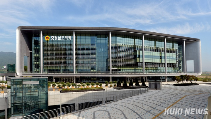 충남도의회 전경. 쿠키뉴스DB