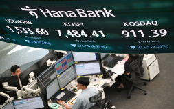‘젠슨 황 효과’에도…코스피 7500선 붕괴 [쿠키포토]