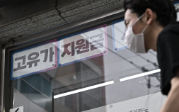 대구시, 4910억원 추경 편성…고유가·민생안정 ‘집중’