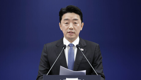 한성숙 총리 지명에 여야 격돌…與 “AI 적임자” 野 “다주택 논란”