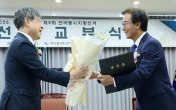 전재수 시정의 첫 시험대는 인사…“오거돈의 실수 반복해선 안 된다”