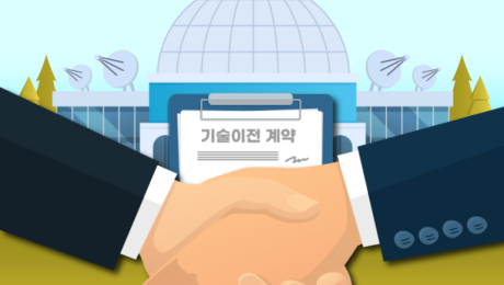 아리바이오·한미약품 ‘빅딜’ 행진…역대 최대 기록 경신 가시권