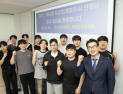 영진전문대 출신, 대기업 떠나 글로벌 기업 임원으로 성장