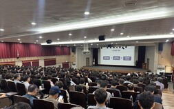 ‘중대재해 없는 안전한 학교’ 만들기 나선 충남교육 [충남에듀있슈]