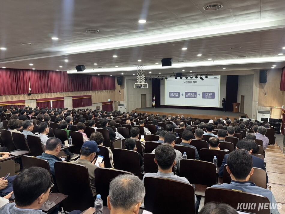 충남교육청은 9일 공·사립 학교 및 교육기관의 관리감독자를 대상으로 ‘2026년 학교(기관) 관리감독자 정기안전보건교육’을 실시했다. 충남교육청