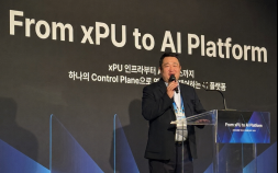 이노그리드 “2030년 AI 클라우드 솔루션 1위…내년 매출 1000억·턴어라운드 목표” [현장+]