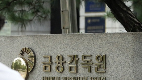 금융당국, 연일 은행권 소집…달러예금 유치 자제령