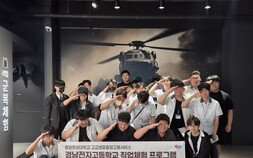 창원문성대, 진로·취업 지원 프로그램 잇따라 운영…청년 취업역량 강화