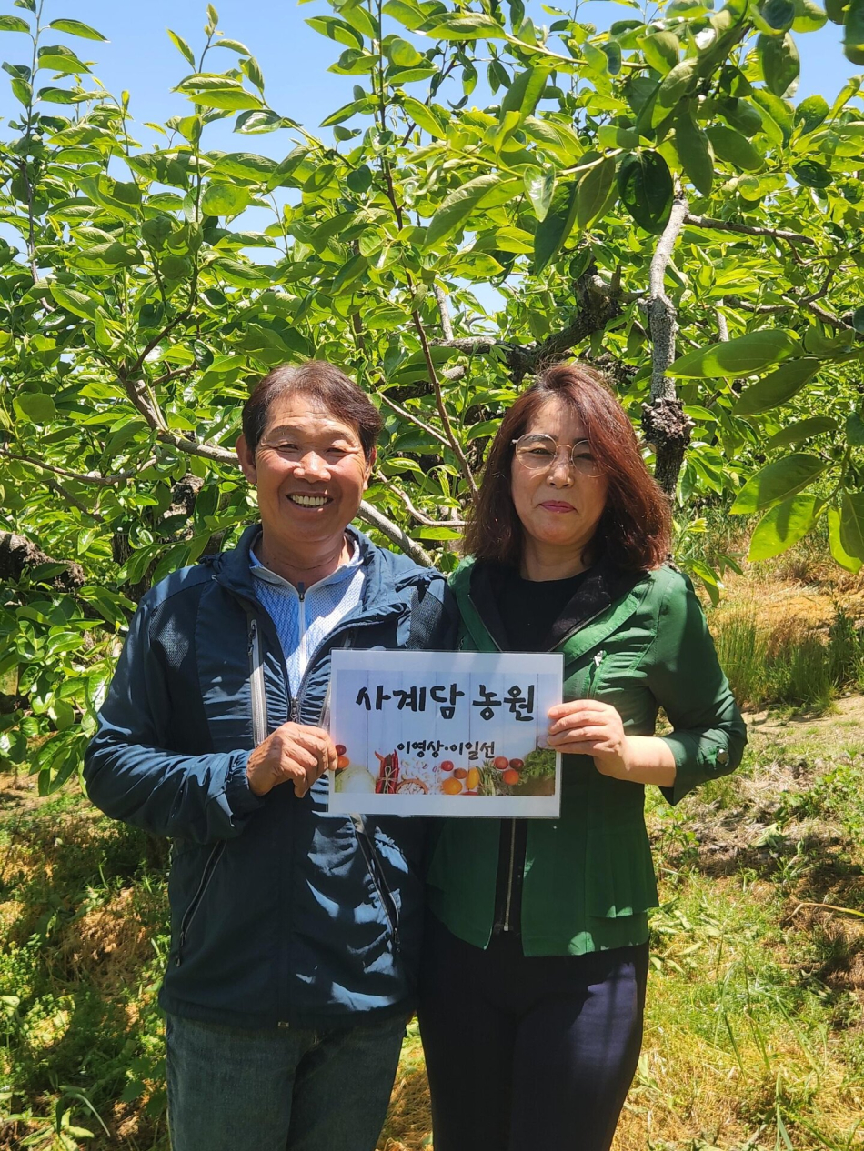 북창원농협 조합원 이영상·이일선 부부
