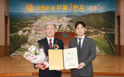 오태완 “군민 신뢰에 결과로 보답하겠다”