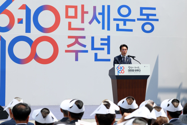 독립유공자 13명 특별 포상…100년 만에 다시 빛난 6·10 만세운동