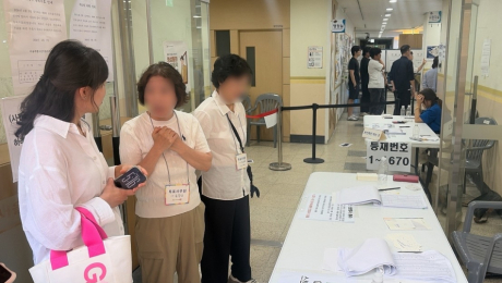 ‘투표용지 부족 사태’ 송파구 선관위원장 사임