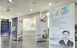 함안복합문학관, 항일애국지사 문학 특별전