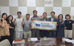 의령교육지원청, 우수 시공업체 발굴 ‘청렴리본’ 도입