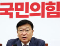 정점식 “與, 법사위원장 자리 양보해야…견제와 균형 복원 필요”