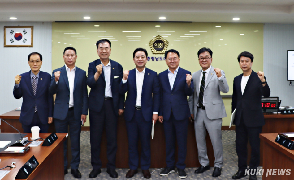 충남도의회 ‘충남대전 행정통합 특별위원회’는 지난 10일 제5차 회의를 열어 활동결과 보고서를 채택하고 그간의 활동을 마무리했다. 충남도의회
