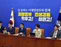 한병도 “법사위원장, 협상 대상 아냐…국힘이 맡으면 민생 발목”