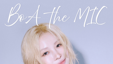 보아, 27~28일 팬 콘서트 개최…홀로서기 이후 첫 공연
