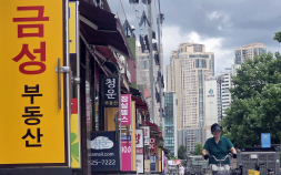 국토부, 전월세 상승 ‘착공 감소 탓’…오세훈 주장 반박