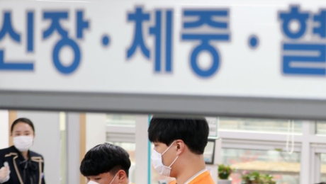 병역기피자 신상공개 확대…공군 일반병 공개추첨 선발 도입