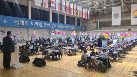 충남교육청, 미래 역량 강화 AI 코딩 한마당 개최 [충남에듀있슈]