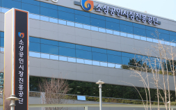 소진공, 디지털 특성화대 수강 소상공인 모집