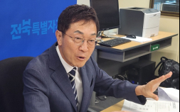 민선 9기 전북도지사직 인수위, ‘전북 피지컬AI 밸리’ 청사진 구체화