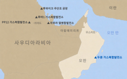 두산에너빌리티, 오만 두큼 가스복합발전소 수주…5300억원 규모