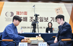 신민준vs왕싱하오, 주고받은 ‘반집’…3억원 걸린 LG배 결승 ‘역대급 명승부’