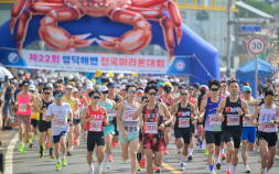 영덕 해변 전국 마라톤대회 ‘성료’…역대 최다 4500명 ‘참가’
