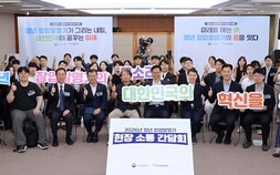 김용선 지식재산처장, 청년 창업발명가와 소통
