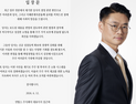 인탑스 EB 논란, 21일 콜옵션 처리 분수령…발행 배경 소명은 아직