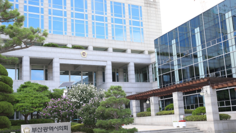협치냐 견제냐? …부산시의회 의장단 구성 이번주 결론