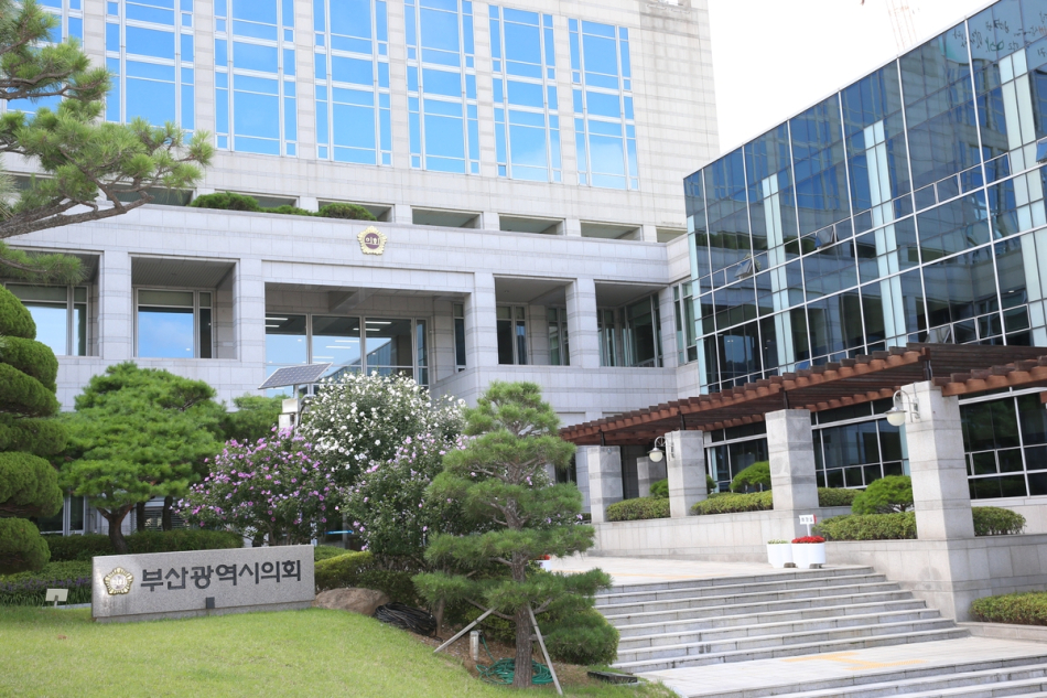 부산시의회. 사진 부산시의회 제공
