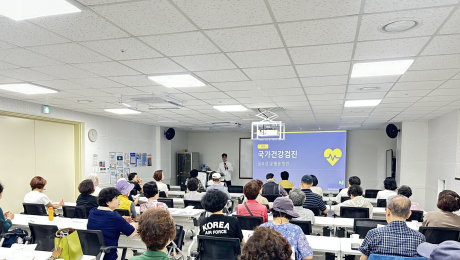 창원경상국립대병원 박상진 교수, ‘건강검진 100% 활용법’ 건강교실 개최