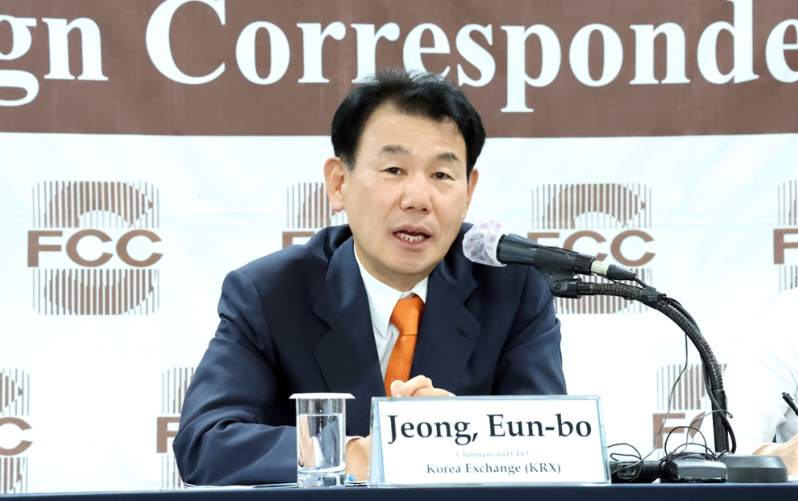 서울외신기자클럽 기자간담회에 참석한 정은보 한국거래소 이사장. 한국거래소 제공