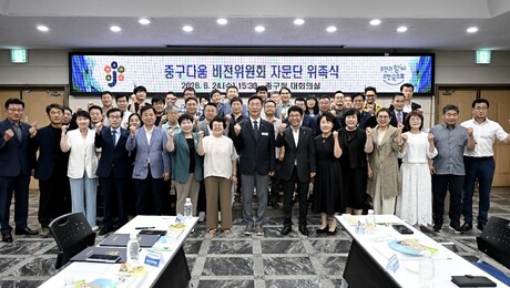 김제선 중구청장 “구민과의 약속은 뼈대부터 튼튼하게”