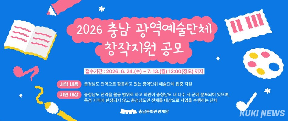 포스터.
