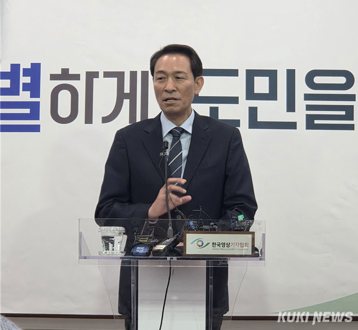 우상호 강원도지사 당선인이 30일 기자회견을 갖고 AI데이터센터 유치에 대해 밝히고 있다. (사진=한재영)