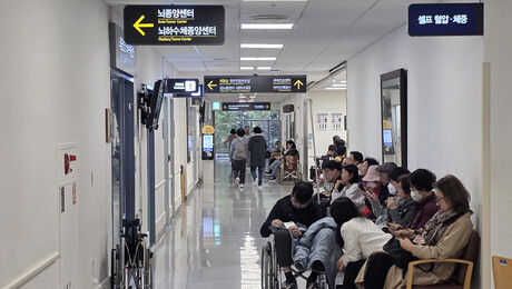도수치료 관리급여 시행 D-1…환자 불안 커지고 의료계 반발 확산
