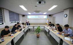 “진해신항 경쟁력은 AI에 달렸다”…창원 미래포럼서 스마트항만 전환 해법 제시