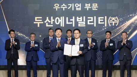 두산에너빌리티, 경제부총리 표창 수상…가스터빈·SMR 수출 확대 공로 인정
