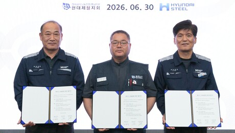 현대제철, 전사업장 혹서기 온열질환 예방 강화