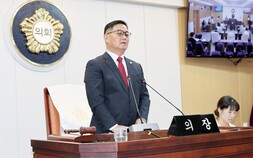 “경청과 소통” 강조한 태안군의회 , 오는 9월 행정사무감사가 시험대