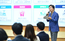 민선 9기 경산시, “판이 바뀐다”…산업·교통·돌봄 ‘올인’