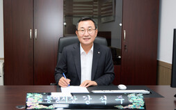 강석주 통영시장, 취임 첫 결재는 ‘민생회복지원금’