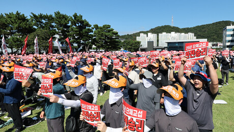 현대차 노사 임협 재개…사측 7만9000원 인상안에 노조 ‘퇴짜’